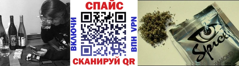 Бутират GHB  Усть-Лабинск 