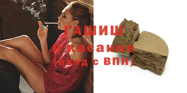 круглые Алзамай