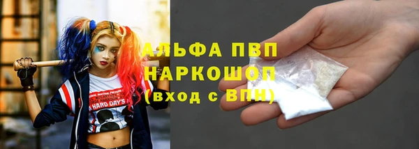 круглые Алзамай