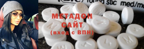 твердый Аркадак