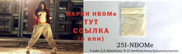 амф Алексеевка