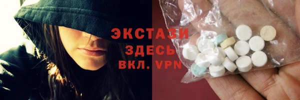 круглые Алзамай