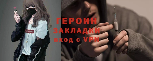 амф Алексеевка