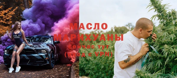тгк Алексин