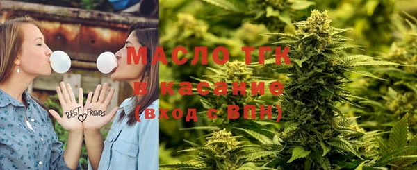 круглые Алзамай