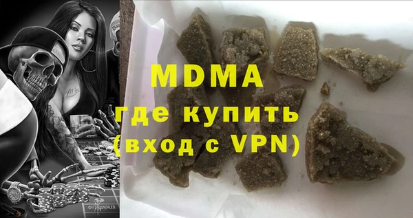 амф Алексеевка