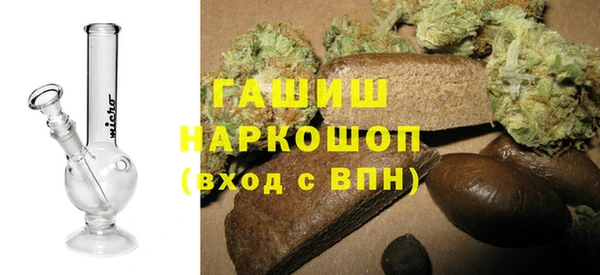 круглые Алзамай