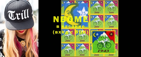амф Алексеевка