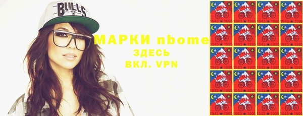 амф Алексеевка