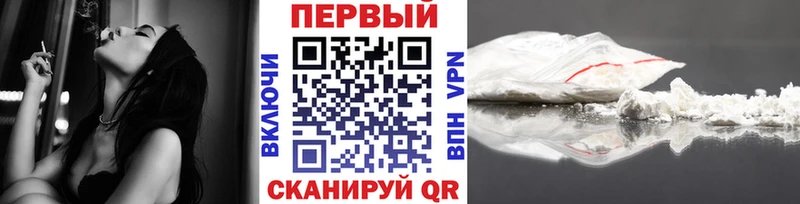 даркнет сайт  Усть-Лабинск  Метамфетамин пудра 