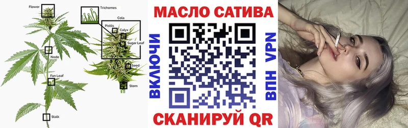 Дистиллят ТГК жижа  Усть-Лабинск 